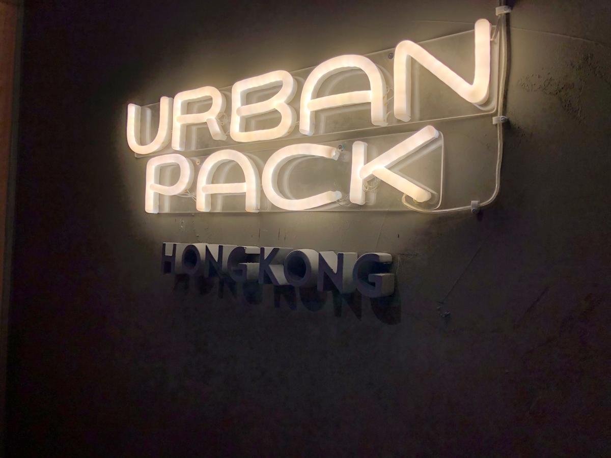 Хостел Urban Pack Гонконг Екстер'єр фото
